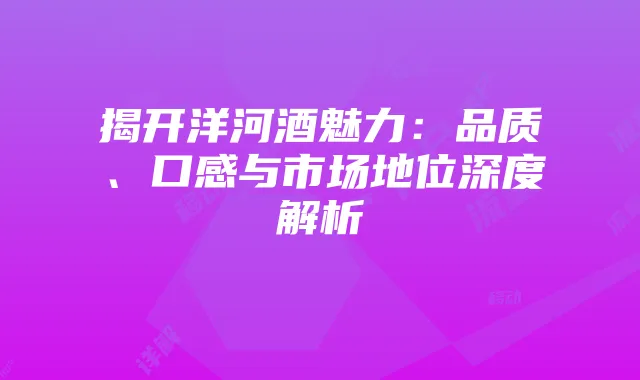 移动5G免流量套餐办理详解及优势分析