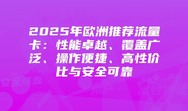 《波西亚时光》攻略:提升NPC好感度的秘诀与社交技巧