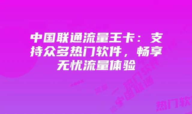 穿越长安:沉浸式盛唐体验