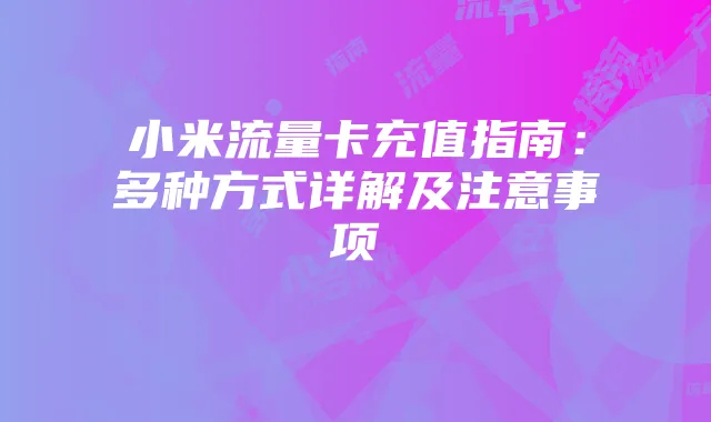 明日方舟水月的真名(明日方舟水月是男的还是女的)
