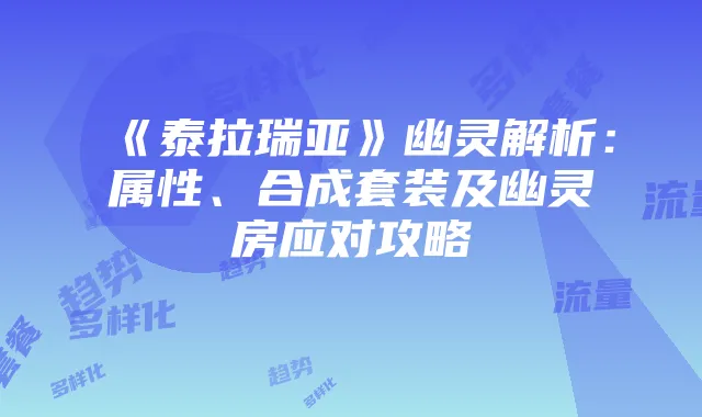 2025年流量卡多样化趋势与未来展望