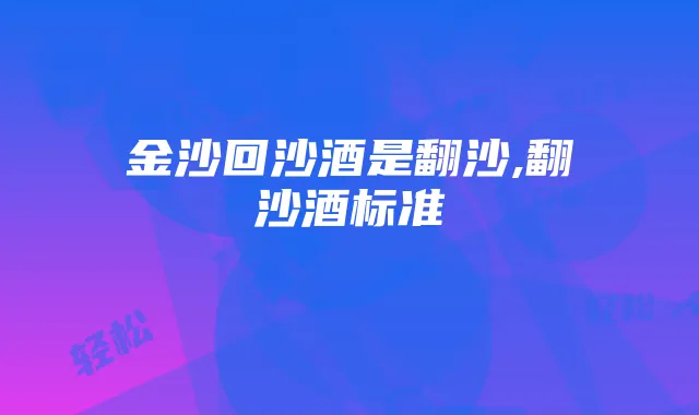 2025年攻略：如何在线上购买电话卡轻松获取更多流量