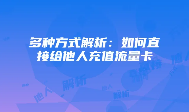 《上古卷轴5:天际》技能增强Mod及秘籍全面解析