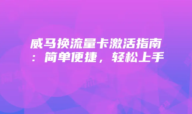 癞子斗地主攻略：技巧与平台推荐