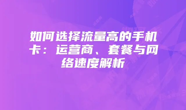 李子柒停更:粉丝震荡,行业地震