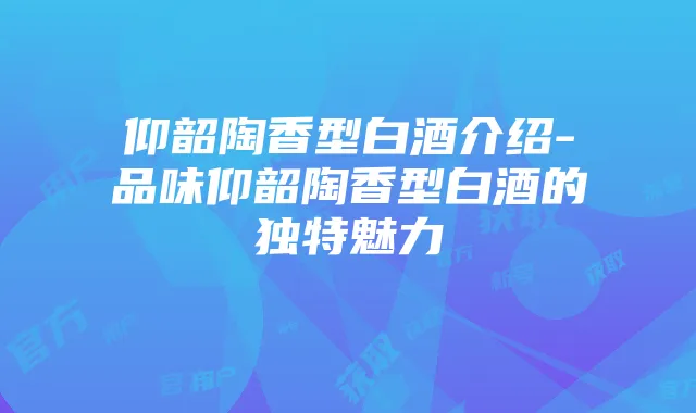 新号用户获取官方流量卡的多种途径及建议