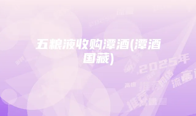 2025年流量卡推荐：高速网络、多样套餐与便捷开通指南