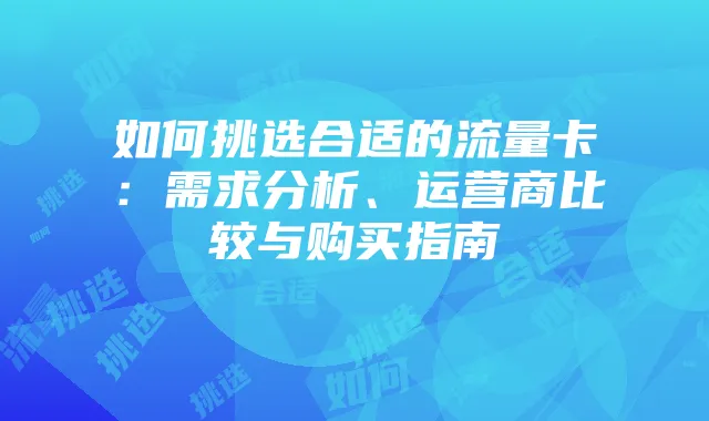 《地下城与勇士》资源攻略:装备镶嵌、黑钻特权与魂钻石获取全解析