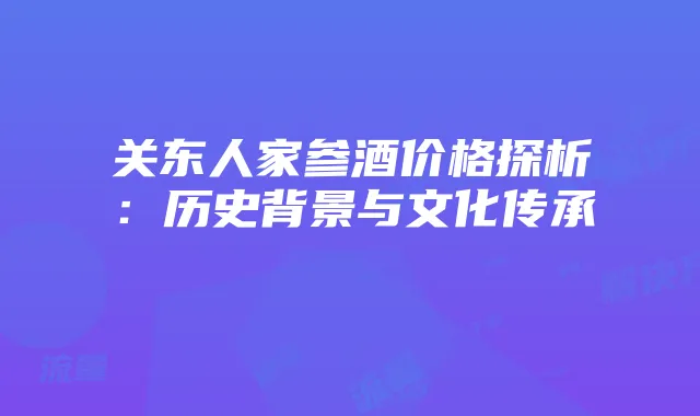 手机无卡无流量通话解决方案全攻略