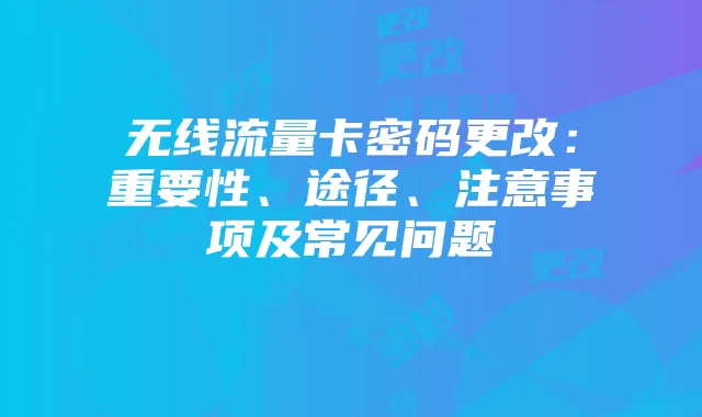 《和平精英》捏脸系统全解析:打造个性化角色形象指南