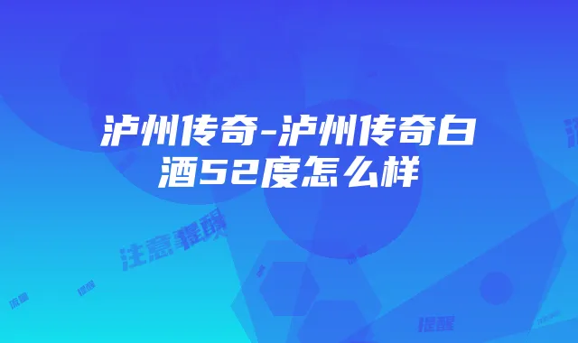 轻松关闭副卡套餐流量提醒:操作步骤与注意事项详解