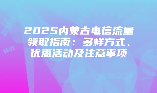 英雄联盟:历届世界总决赛主题曲回顾与音乐力量
