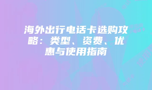 《穿越火线》挑战模式攻略：经典地图、Boss解析及强化武器评价