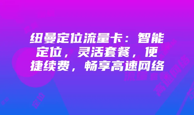 热血江湖五一活动攻略：分析不同职业在活动中的表现和选择