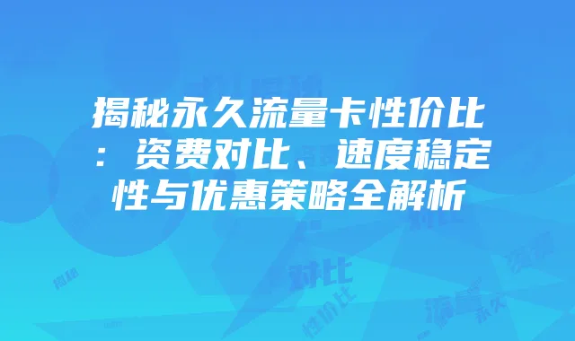 菜鸟侍卫进阶指南：从新手到护国高手