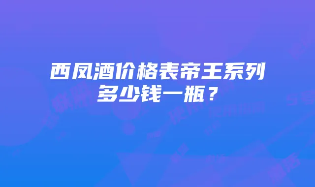 5号联盟流量卡使用指南:轻松激活与优化使用体验