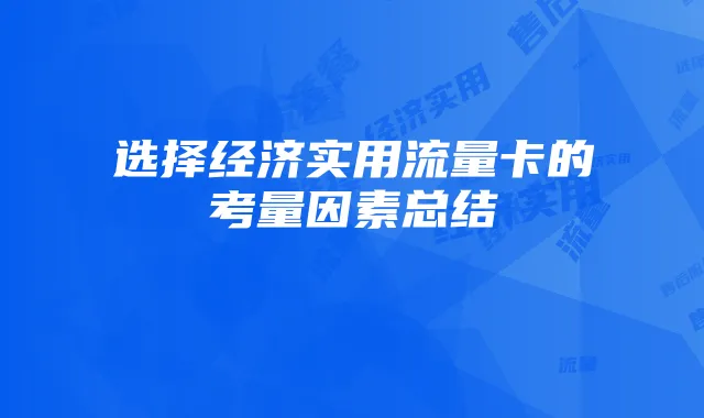 探秘史前埃及：尼罗河畔的生存史诗