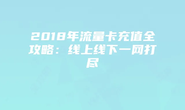 《我的世界》神秘角色解析:Him与史蒂夫的故事与关系揭秘