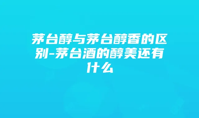 OPPO手机副卡流量使用攻略:轻松管理双卡流量