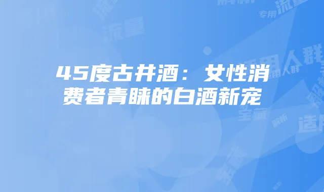 宝藏卡专用流量解析：特点、优势与适用人群