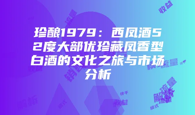 坦克世界英语特点(导弹车 英语)