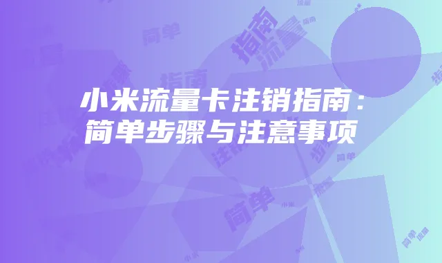 《坦克世界》轻坦盘点:系别分析、顶级轻坦推荐与选择指南