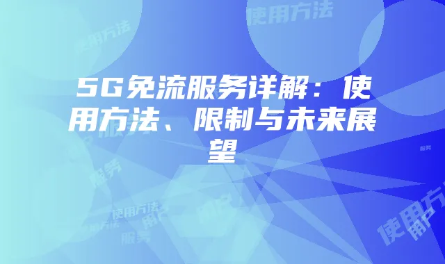 《艾尔登法环》全攻略:角色、任务、装备与游戏技巧详解