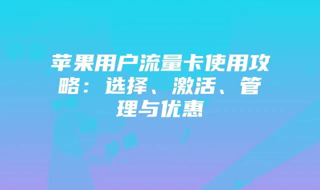 《最终幻想14》关键职业属性分配指南