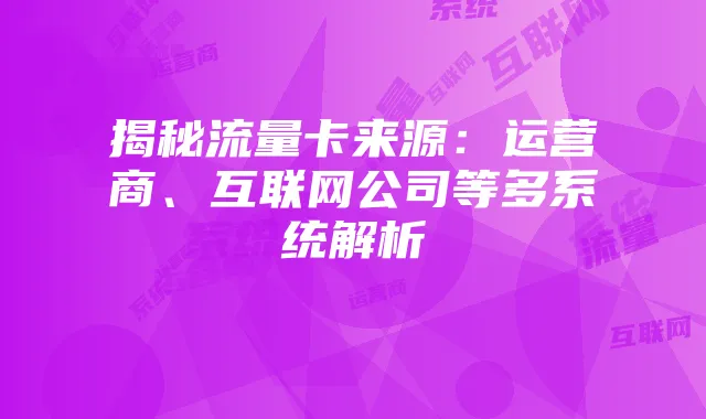 热血江湖手游符文优化建议:如何优化符文配置以提高战斗效率