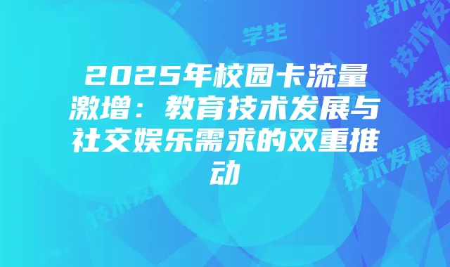 《死神VS火影》宇智波斑连招技巧与应对策略解析