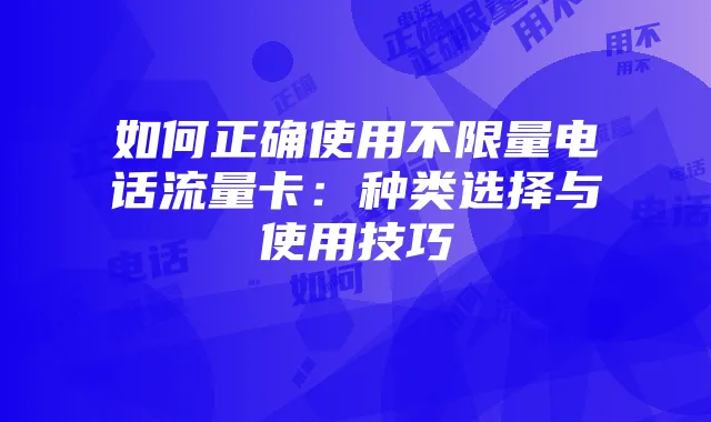 《都市天际线》关闭官方mod及避免垃圾mod全面解析