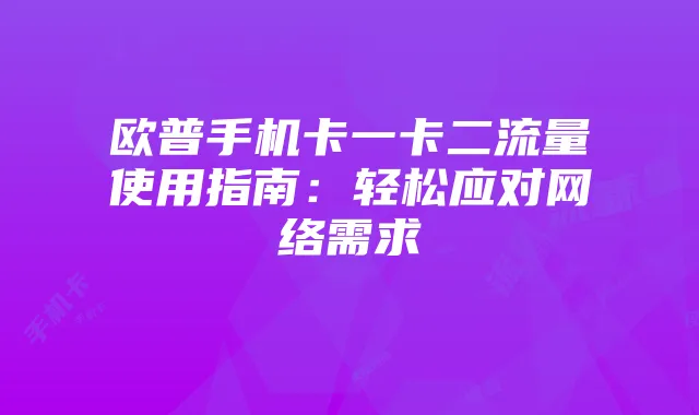 野外生存:搭建遮风挡雨小屋攻略