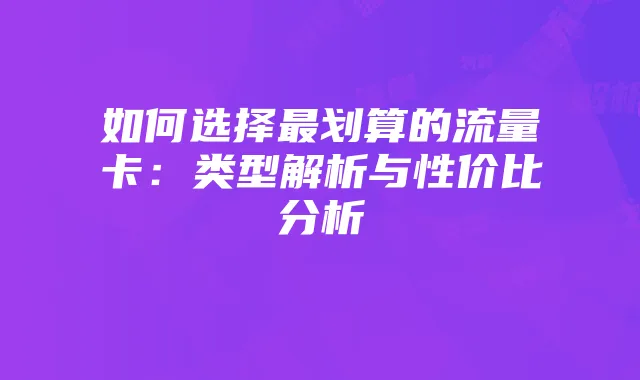 《热血江湖》级弓手如何通过完成任务获得额外箭矢
