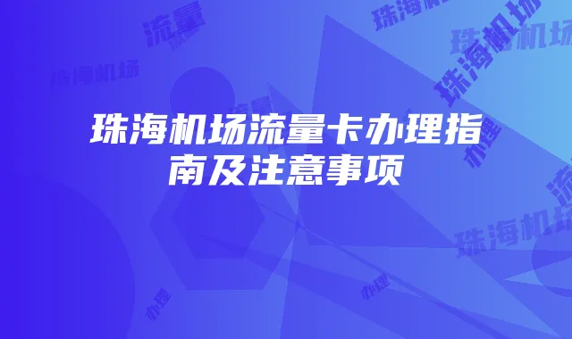 坦克世界喷子实力排名解析:坦克实力大揭秘