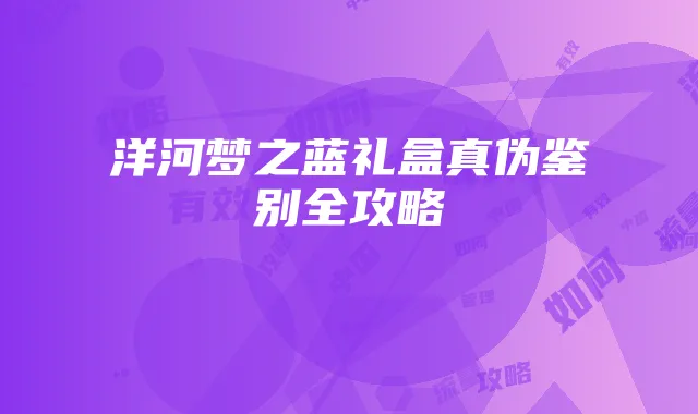 中国卡流量管理攻略:如何有效锁定流量使用