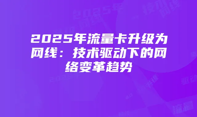 《原神》特色解析:怀孕车获取攻略及隐藏内容探索