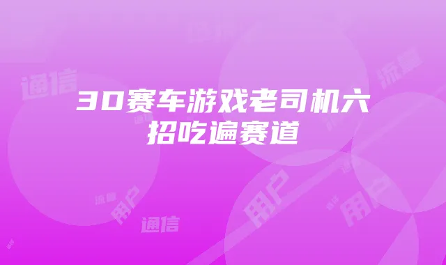 广东超级流量卡:便捷实惠的移动通信新选择