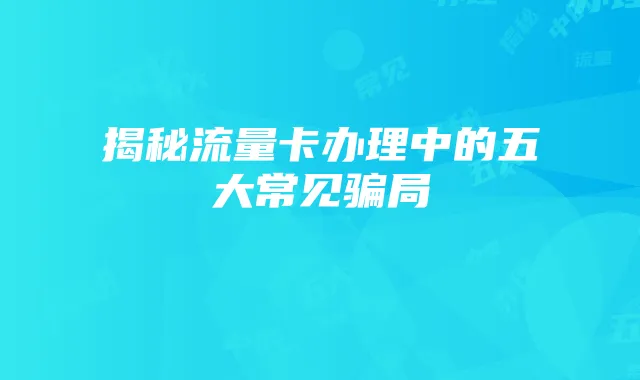 《热血江湖》中狼套餐的购买指南:如何挑选最合适的装备组合