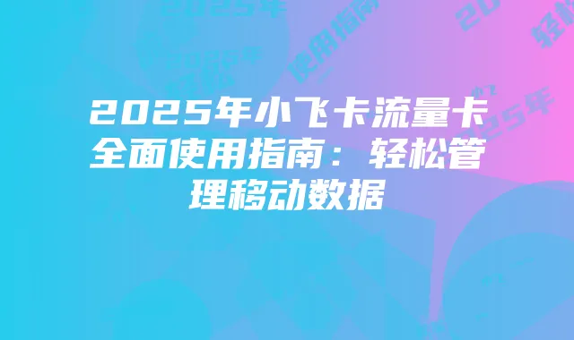 卡牌页游中的英雄培养与阵容构建：如何选择适合你的卡牌组合