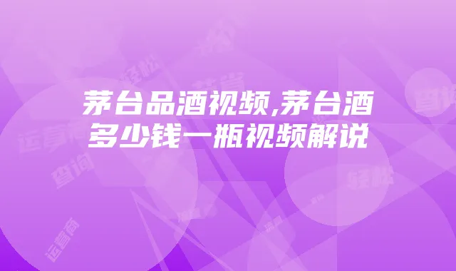 轻松查询与节省副卡流量的实用指南