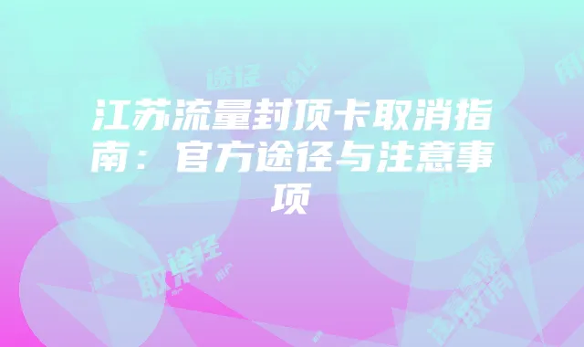 《永劫无间》显卡占用率不足原因及优化解决方案