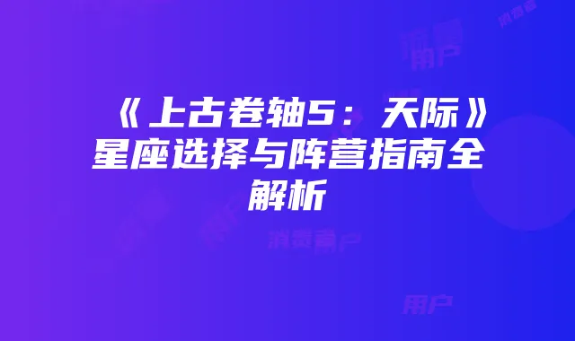 如何识别与取消流量卡的隐形收费:消费者维权指南
