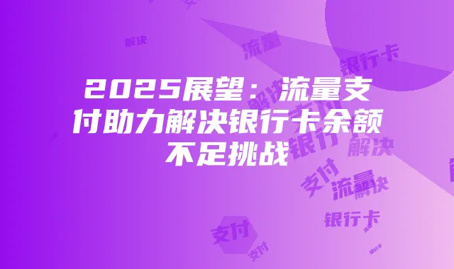 明日之后玩法教学钓鱼(明日之后游戏规则)