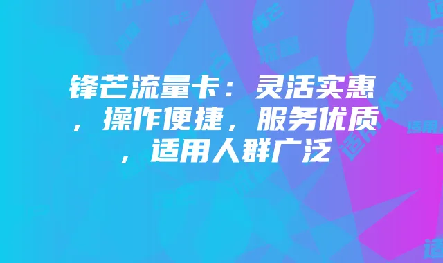 揭露《热血江湖》师徒骗局:玩家如何识破并保护自己免受欺诈