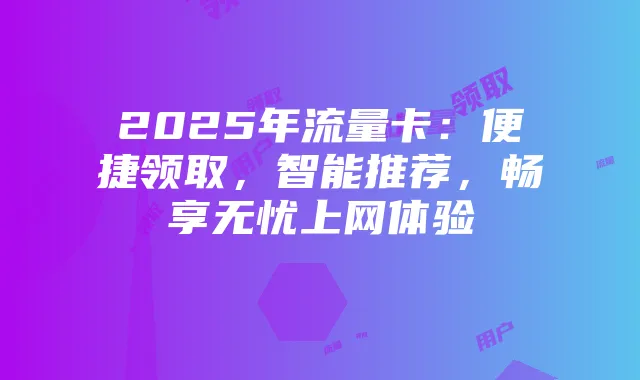 炉石传说萨满卡组深度解析：标准模式与狂野模式搭配攻略