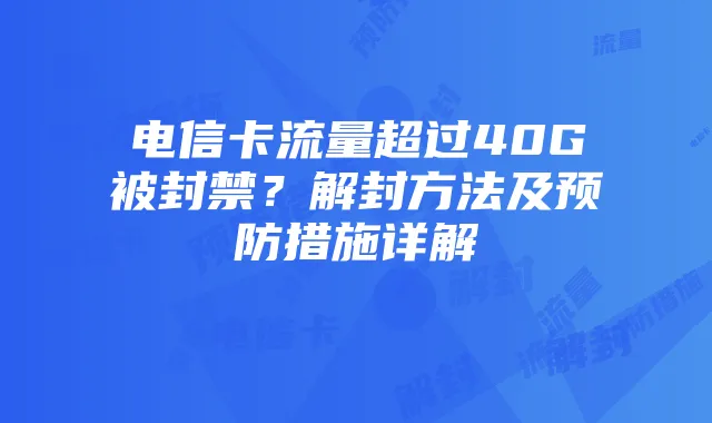 《碧蓝航线》经验书与紧急维修工具获取攻略