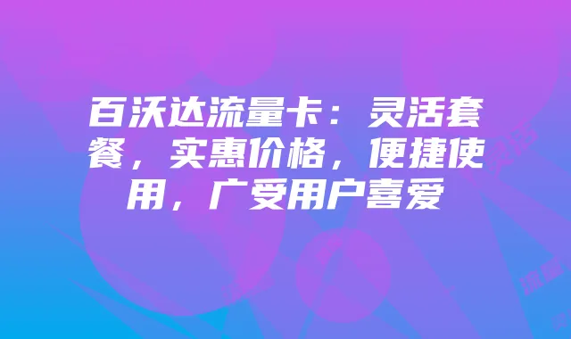菜鸟开发者打造RPG游戏心路历程