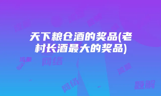 2025年三星手机流量使用不畅问题解析及解决方案