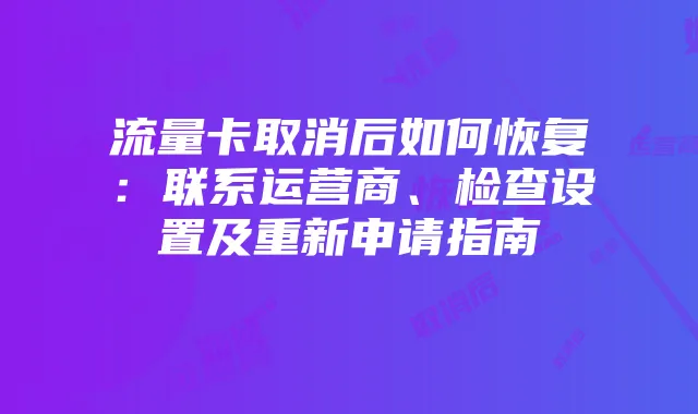 《艾尔登法环》交易机制揭秘：出售平台与法术获取指南