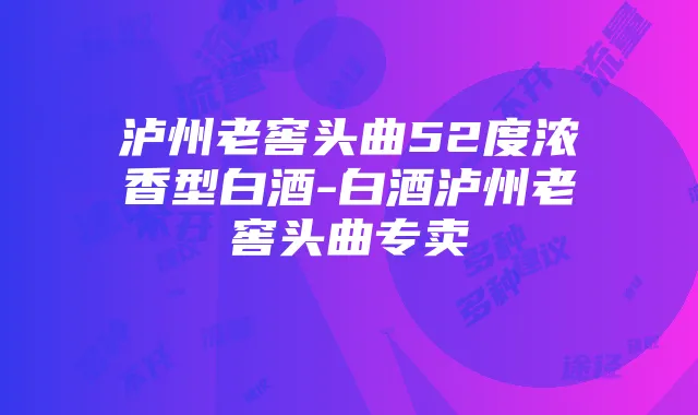 不开号获取流量卡的多种途径与建议